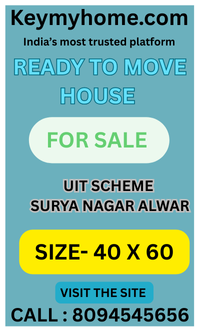 Ready to Move House for Sale in UIT Scheme, Surya Nagar, Alwar