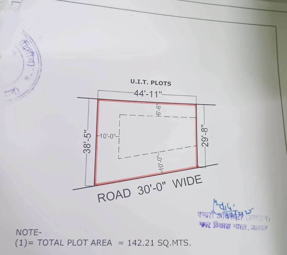 Plot for Sale in Vigyan Nagar, Alwar – UIT Scheme 170.08 sq.yd(D-Block)